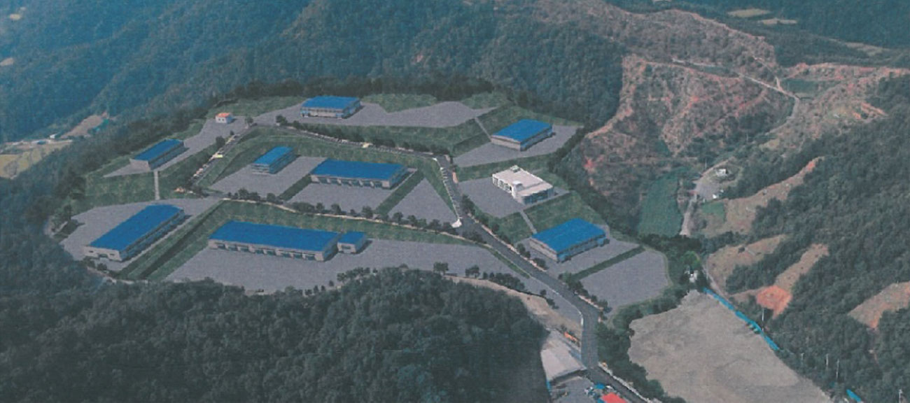 행정1지구 산업유통공단